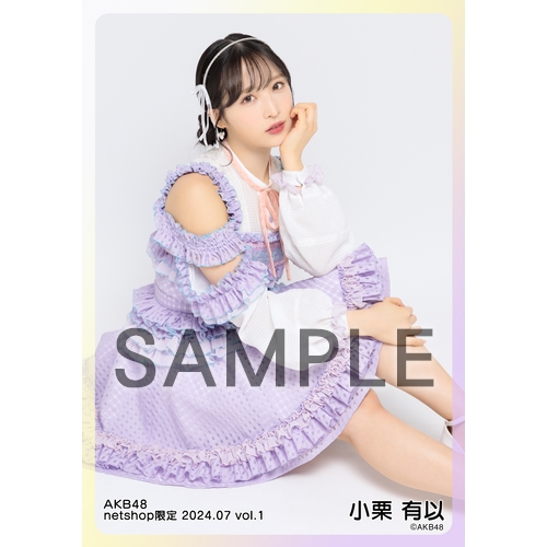 予約商品】AKB48 2024年7月度 net shop限定個別生写真5枚セット