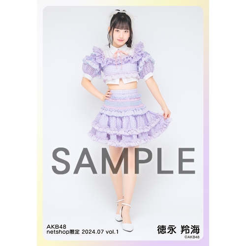 予約商品】AKB48 2024年7月度 net shop限定個別生写真5枚セットvol.1
