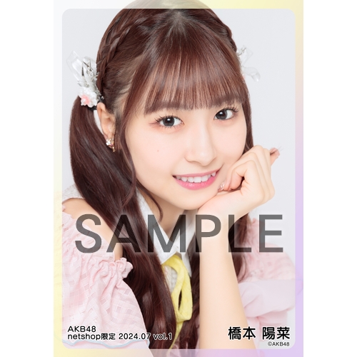 予約商品】AKB48 2024年7月度 net shop限定個別生写真5枚セット