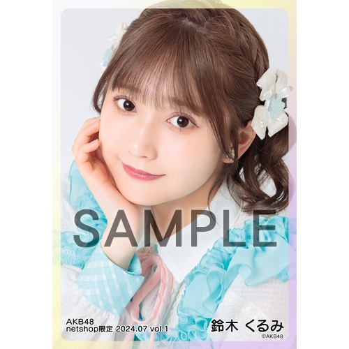 AKB48 まさかのconfession 会場　くじ ステッカー 44種コンプ AKB48 鈴木くるみ まさかのConfessionくじ ランダムステッカー