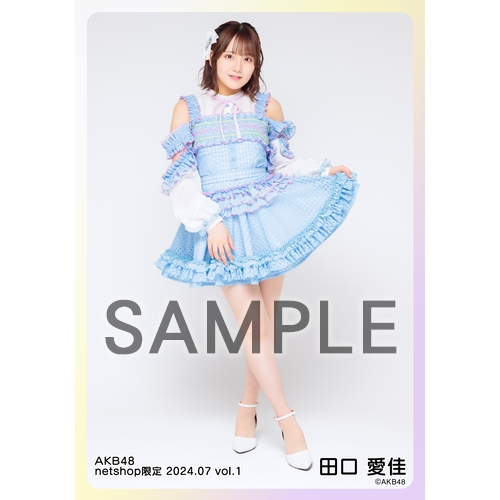 予約商品】AKB48 2024年7月度 net shop限定個別生写真5枚セット