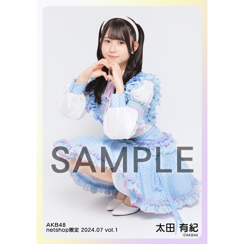 予約商品】AKB48 2024年7月度 net shop限定個別生写真5枚セットvol.1