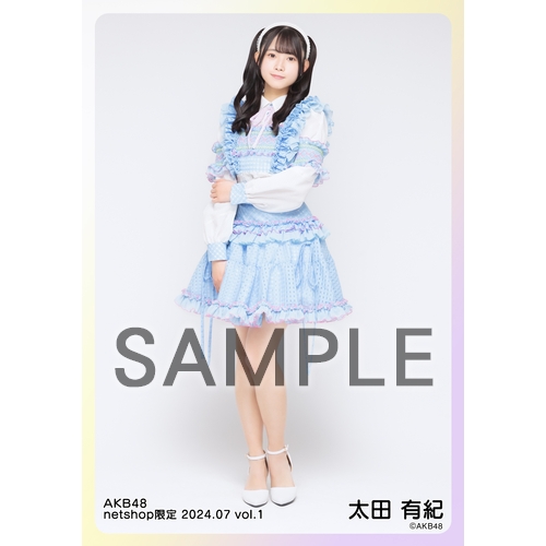 予約商品】AKB48 2024年7月度 net shop限定個別生写真5枚セットvol.1