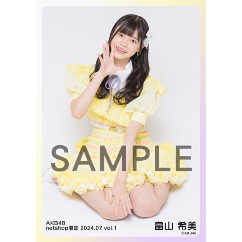 予約商品】AKB48 2024年7月度 net shop限定個別生写真5枚セットvol.1