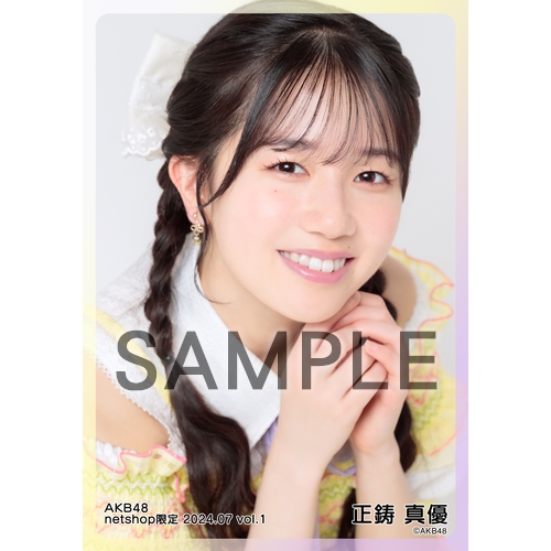 AKB生写真 バラ売り コメントください！（AKB生写真バラ売り