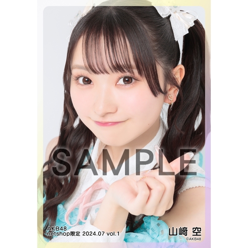山﨑空 直筆サイン入り うちわ AKB48 水島美結 AKB48 春コンSPECIAL くじ 直筆 サイン入り うちわ