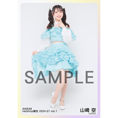 予約商品】AKB48 2024年7月度 net shop限定個別生写真5枚セットvol.1