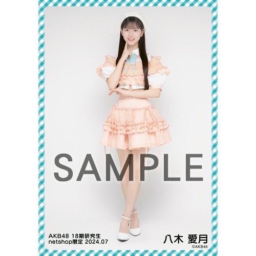AKB48 週刊akb 生写真 AKB48 18期生 新井彩永 個別生写真 2023. 09 - メルカリ