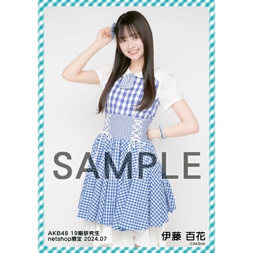 予約商品】AKB48 19期研究生 2024年7月度 net shop限定個別生写真5枚