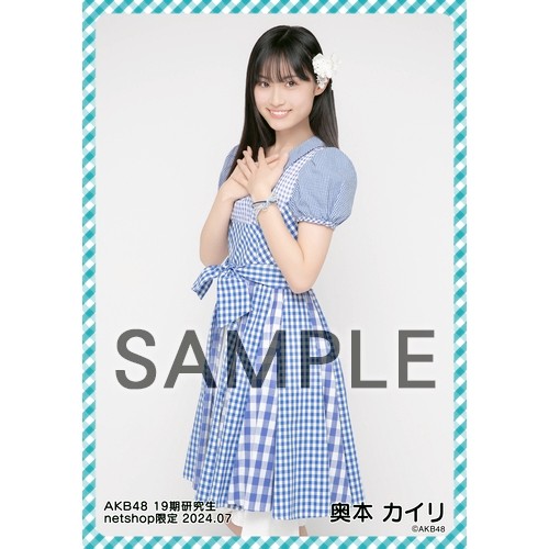 AKB48 奥本カイリ シャムネコTシャツXL【限定】 予約商品】AKB48 19期研究生 2024年7月度 net shop限定個別生写真5枚