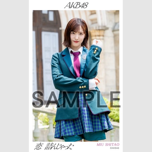 AKB48グループ 公式生写真 バラ売り可 バラ売り可] AKB48グループ 生写真 AKB48グループ史上最大の