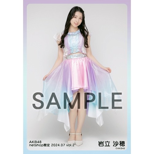 予約商品】AKB48 2024年7月度 net shop限定個別生写真5枚セットvol.2