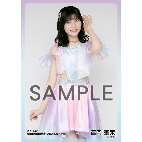 予約商品】AKB48 2024年7月度 net shop限定個別生写真5枚セットvol.2