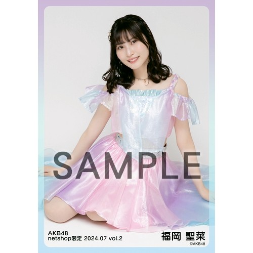 予約商品】AKB48 2024年7月度 net shop限定個別生写真5枚セットvol.2