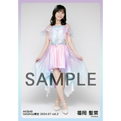予約商品】AKB48 2024年7月度 net shop限定個別生写真5枚セットvol.2