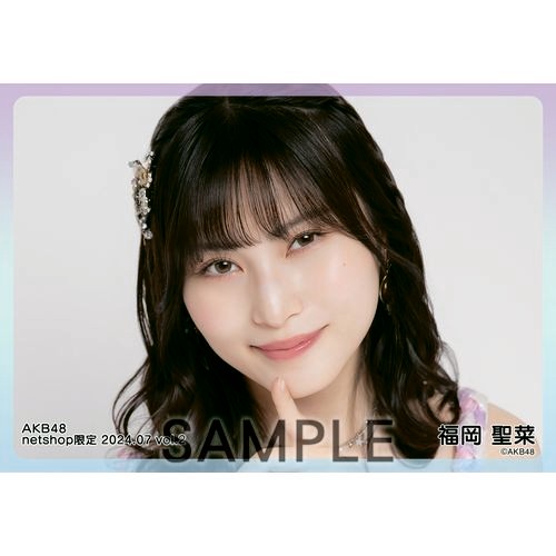 予約商品】AKB48 2024年7月度 net shop限定個別生写真5枚セットvol.2