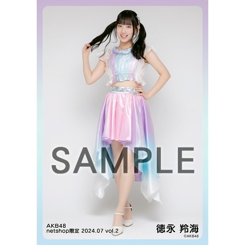 AKB48 徳永羚海　まとめセット 予約商品】AKB48 2024年7月度 net shop限定個別生写真5枚セットvol.2