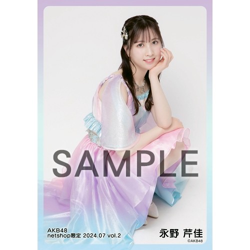 AKB48グループ トレーディング大会 7月 生写真 予約商品】AKB48 2024年
