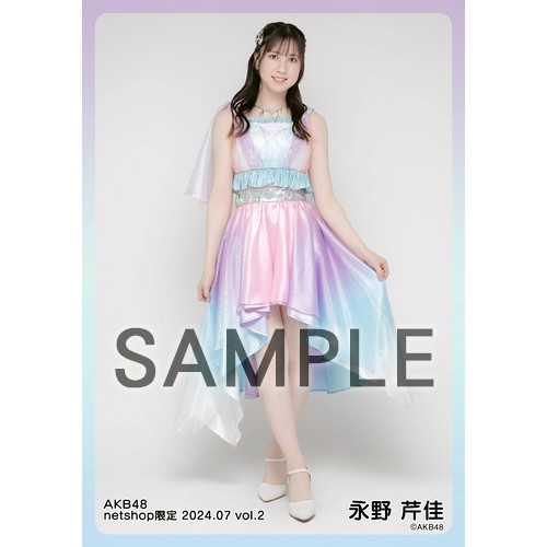 予約商品】AKB48 2024年7月度 net shop限定個別生写真5枚セットvol.2