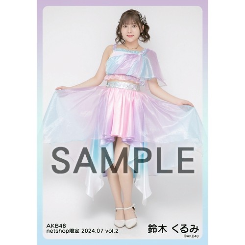 予約商品】AKB48 2024年7月度 net shop限定個別生写真5枚セット
