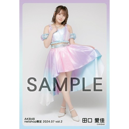 田口愛佳 AKB48 2025年4月 netshop限定 生写真+カード コンプ 予約商品】AKB48 2024年7月度 net shop限定個別生写真5枚セット