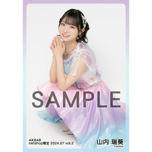 予約商品】AKB48 2024年7月度 net shop限定個別生写真5枚セットvol.2