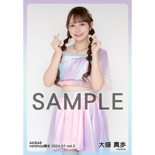 【大量!! 21枚セット!!】ブロマイド 48グループ AKB 【超入手困難品】 予約商品】AKB48 2021年11月度 net shop限定個別生写真5枚セットvol.1