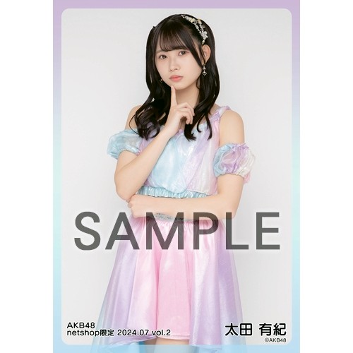予約商品】AKB48 2024年7月度 net shop限定個別生写真5枚セットvol.2