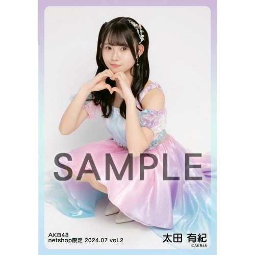 予約商品】AKB48 2024年7月度 net shop限定個別生写真5枚セットvol.2