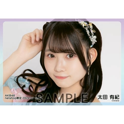 予約商品】AKB48 2024年7月度 net shop限定個別生写真5枚セットvol.2