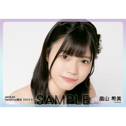 予約商品】AKB48 2024年7月度 net shop限定個別生写真5枚セットvol.2