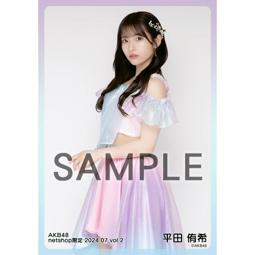 予約商品】AKB48 2024年7月度 net shop限定個別生写真5枚セット