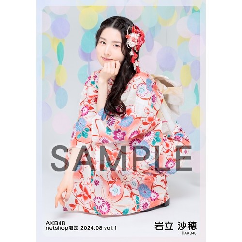 生写真セット#008 予約商品】AKB48 2025年8月度 net shop限定個別生写真5枚セット