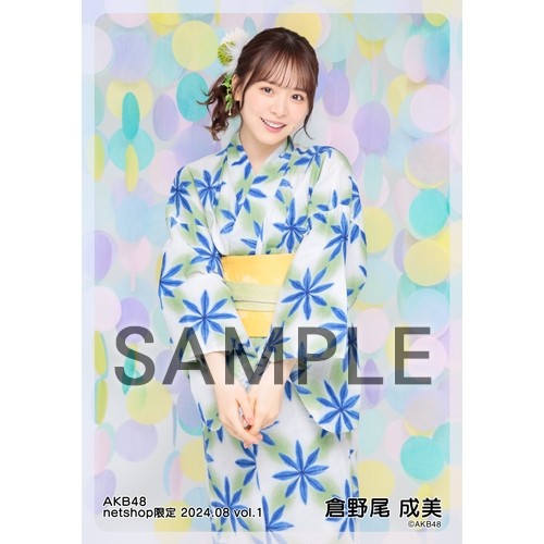 予約商品】AKB48 2024年8月度 net shop限定個別生写真5枚セットvol.1