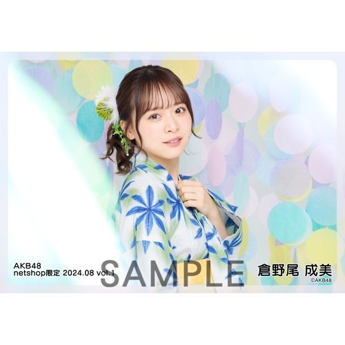 予約商品】AKB48 2024年3月度 net shop限定個別生写真5枚セット