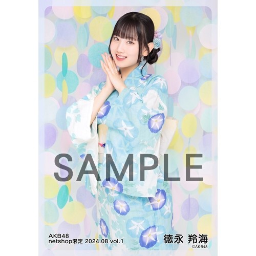 予約商品】AKB48 2024年8月度 net shop限定個別生写真5枚セットvol.1