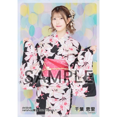 予約商品】AKB48 2024年8月度 net shop限定個別生写真5枚セットvol.1