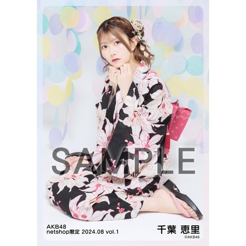 予約商品】AKB48 2024年8月度 net shop限定個別生写真5枚セットvol.1