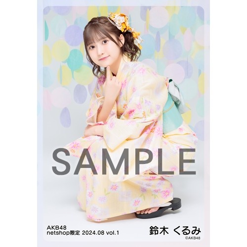AKB 鈴懸 店舗特典 生写真 AKB 鈴懸 店舗特典 生写真