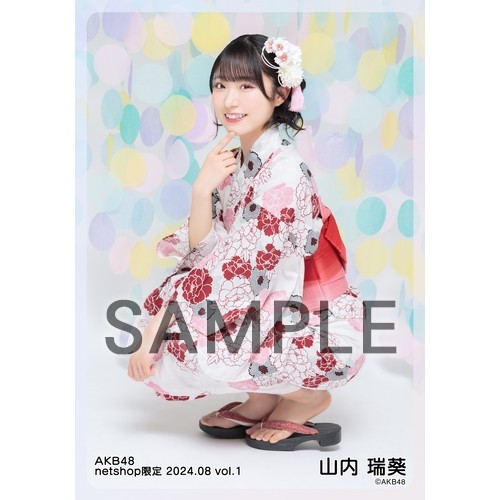 山内 瑞葵 | AKB48 Official Shop