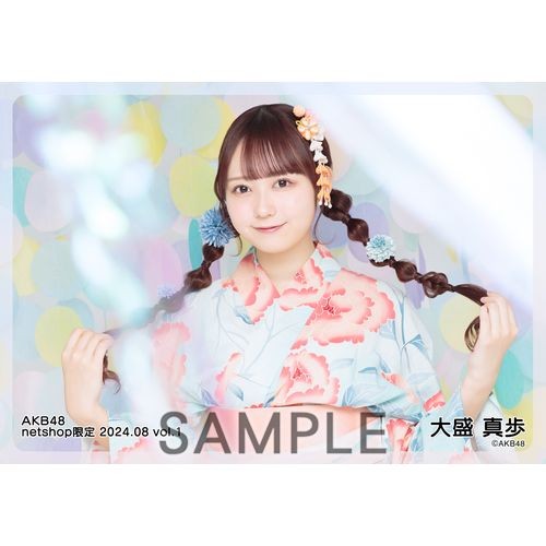 AKB48グループ トレーディング大会 8月 生写真 AKB48グループ トレーディング大会 生写真 50枚セット - メルカリ