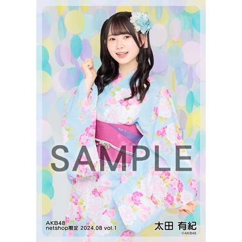 予約商品】AKB48 2024年8月度 net shop限定個別生写真5枚セットvol.1