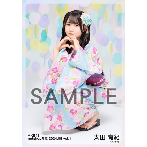 予約商品】AKB48 2024年8月度 net shop限定個別生写真5枚セットvol.1