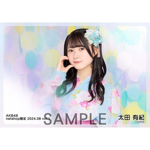 予約商品】AKB48 2024年8月度 net shop限定個別生写真5枚セットvol.1