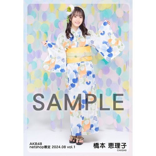 AKB48 橋本恵理子 ① 生写真セット売り AKB48 橋本恵理子 ① 生写真セット売り - メルカリ