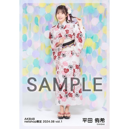 AKB48 サイン入りアイドルカードセット 2025年最新】AKB 直筆サイン トレカの人気アイテム - メルカリ