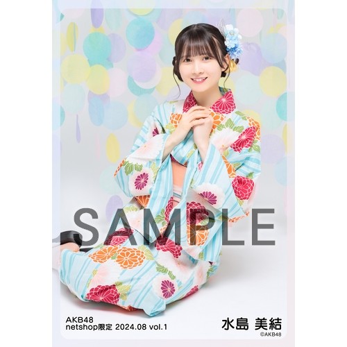 AKB48 水島美結 2025年48の日記念 スクラッチ サイン入りタペストリー AKB48 2025年「48の日」記念 スクラッチ | AKB48 Official