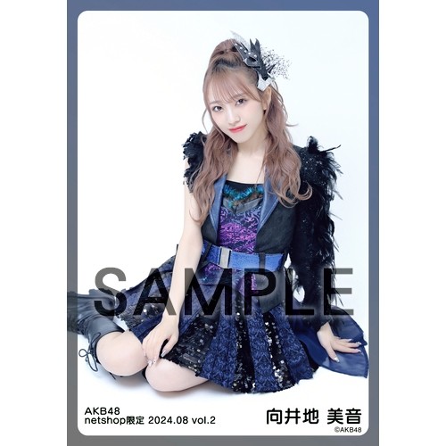 予約商品】AKB48 2024年8月度 net shop限定個別生写真5枚セット