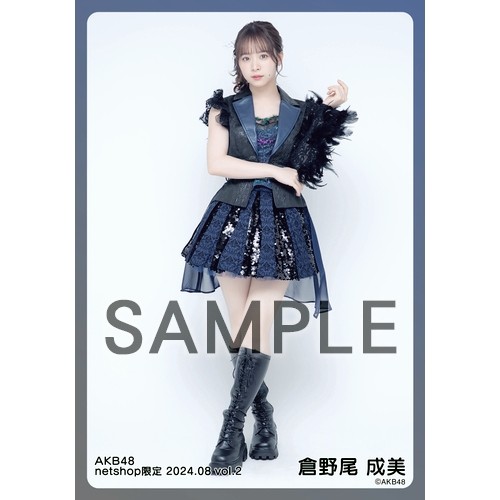 予約商品】AKB48 2024年8月度 net shop限定個別生写真5枚セットvol.2