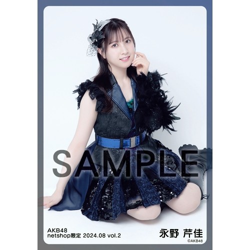 予約商品】AKB48 2024年8月度 net shop限定個別生写真5枚セットvol.2